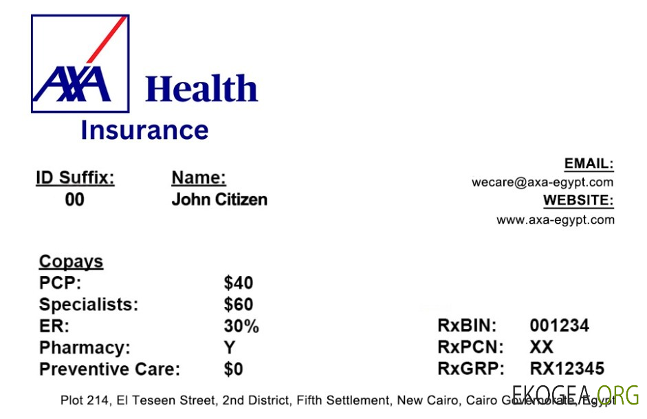 Carte d'assurance maladie égyptienne